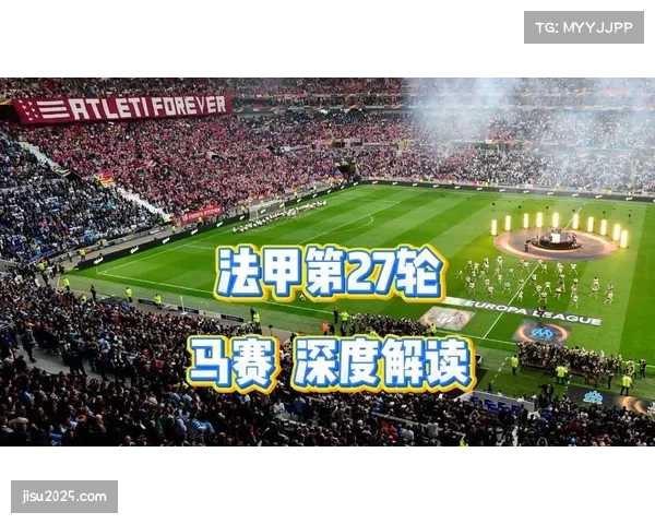 法甲速报：里尔2-1逆转马赛，两球均在对手角球进攻被解围后打入